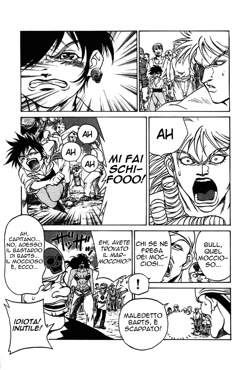 Full Ahead! Coco Vol. 1 Ch. 1 第59页