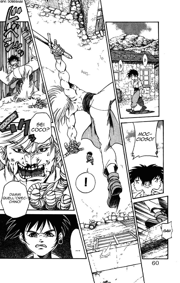 Full Ahead! Coco Vol. 1 Ch. 1 第60页