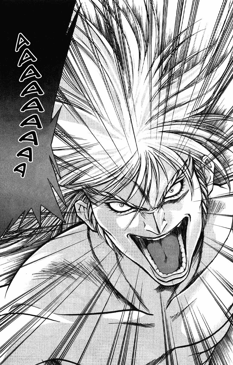 Full Ahead! Coco Vol. 1 Ch. 1 第67页