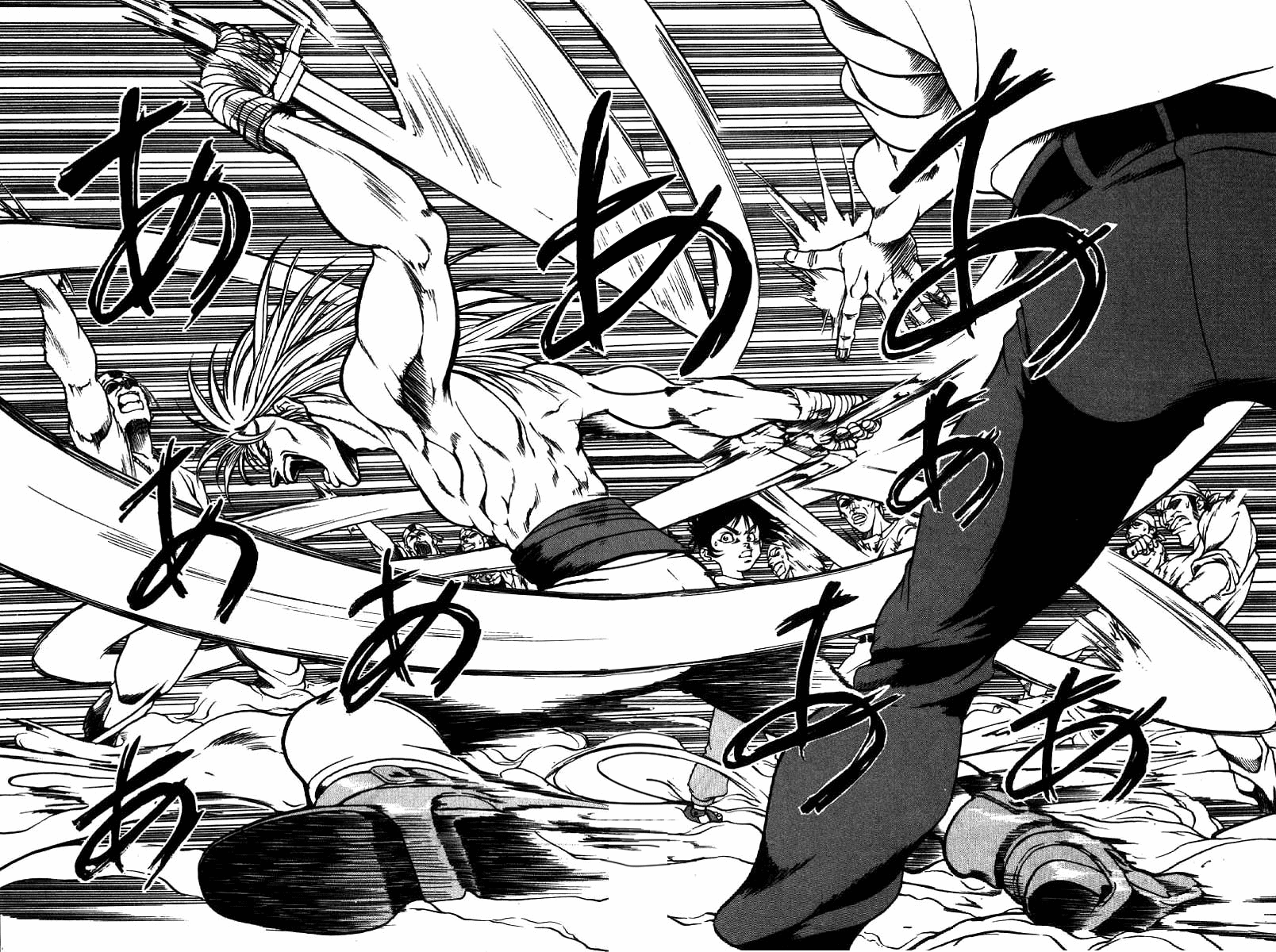 Full Ahead! Coco Vol. 1 Ch. 1 第68页