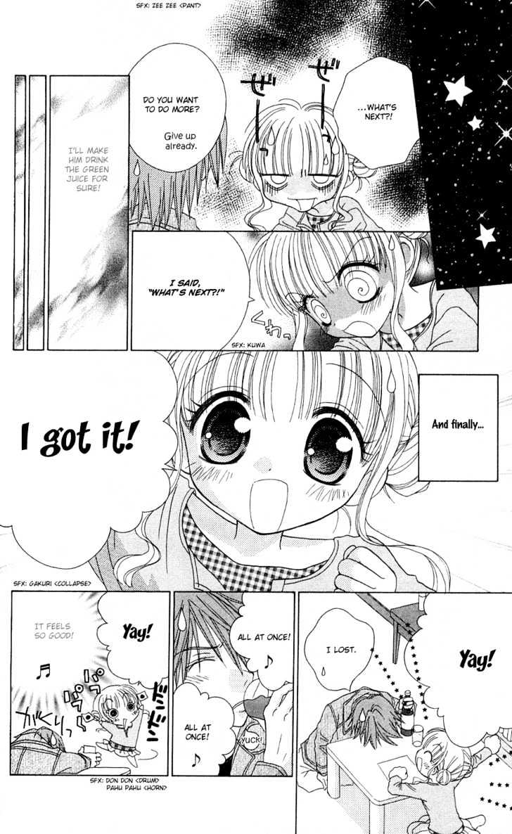 You Came Floating Down Sakura Sensation 第13页