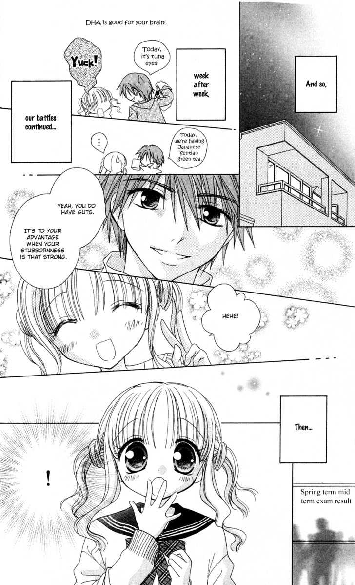 You Came Floating Down Sakura Sensation 第15页