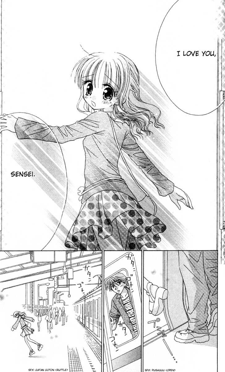 You Came Floating Down Sakura Sensation 第24页