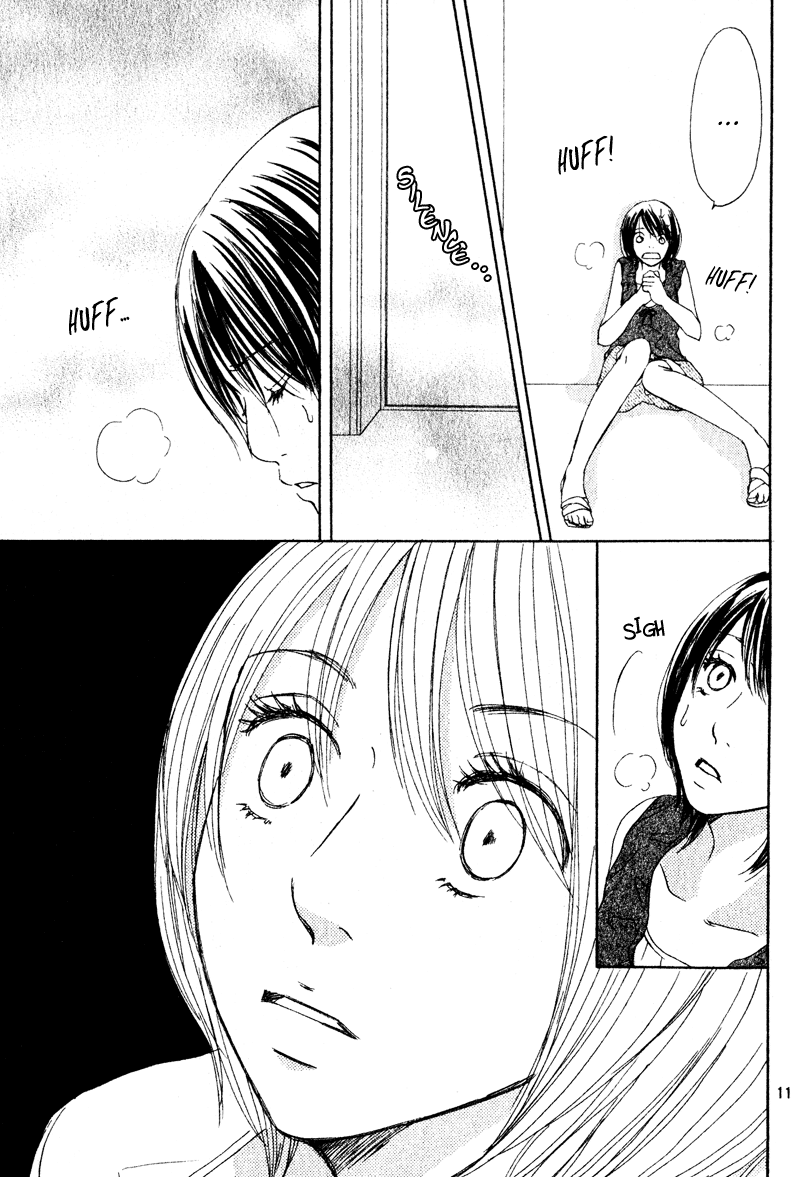 Hetare Venus Elevator That Takes You Into Darkness 第13页