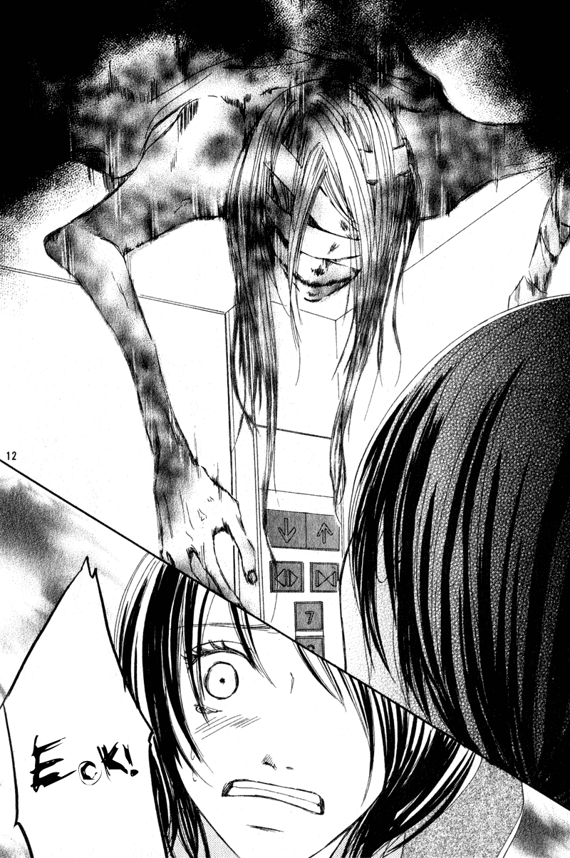 Hetare Venus Elevator That Takes You Into Darkness 第14页