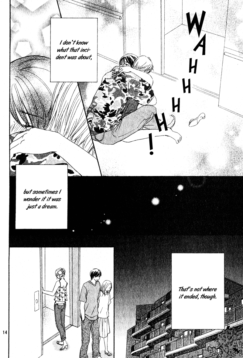 Hetare Venus Elevator That Takes You Into Darkness 第16页