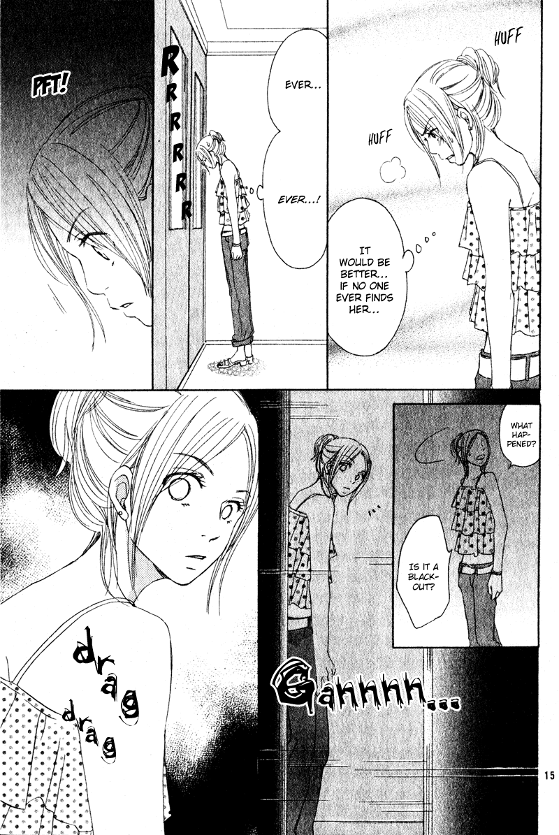Hetare Venus Elevator That Takes You Into Darkness 第17页