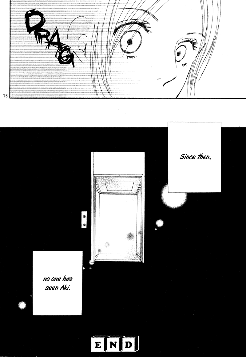 Hetare Venus Elevator That Takes You Into Darkness 第18页
