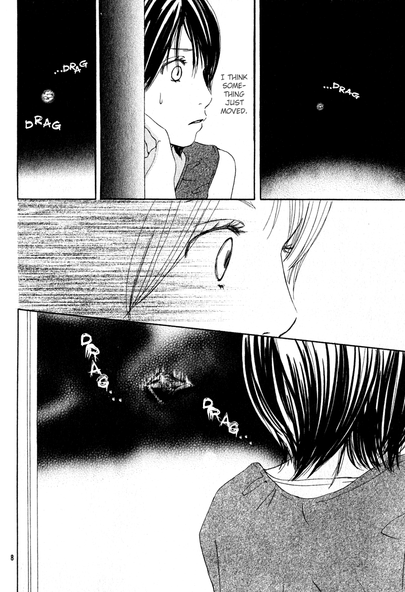 Hetare Venus Elevator That Takes You Into Darkness 第10页