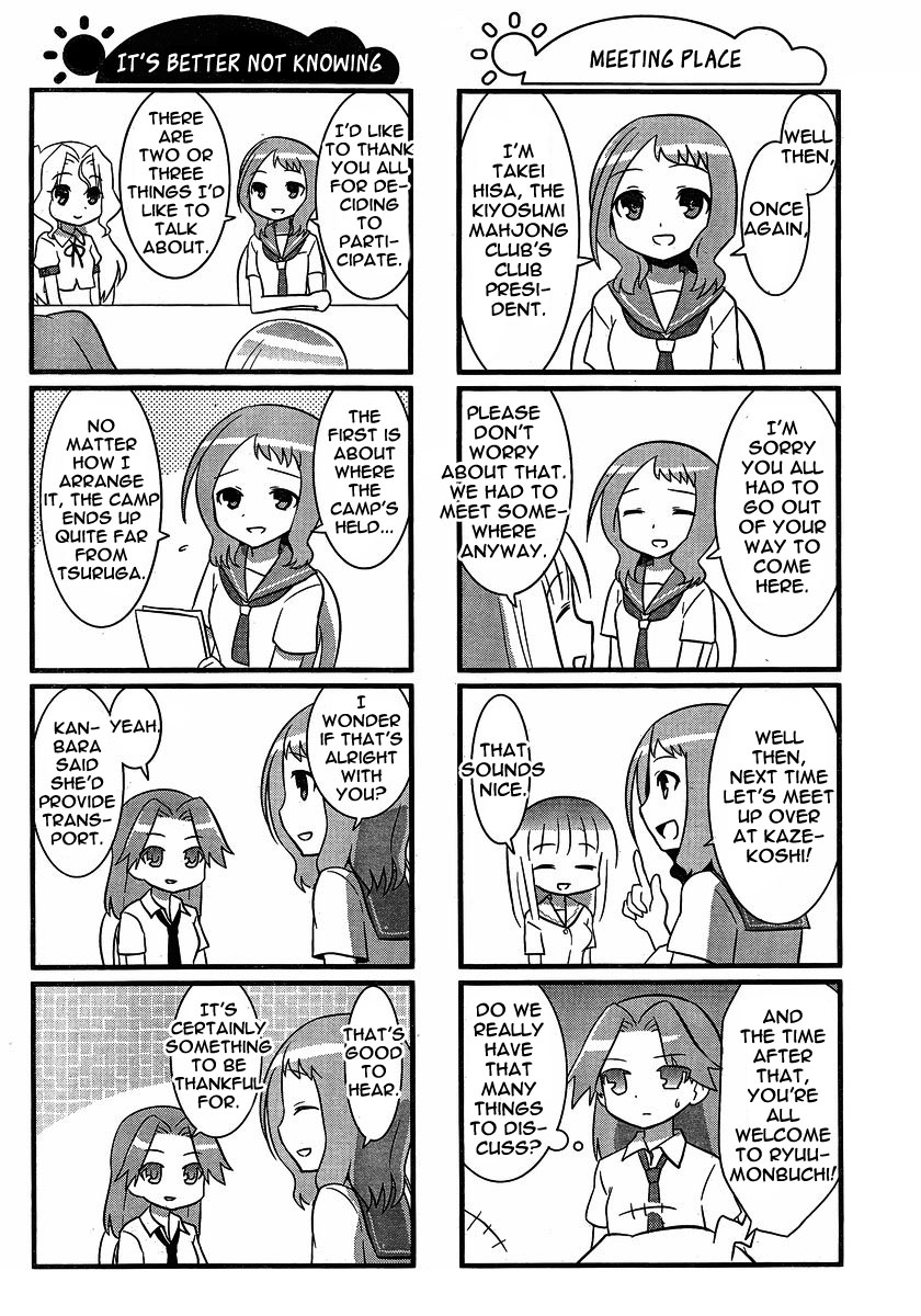 Saki-Biyori - Otona no Maki The Bunchou Volume 第4页