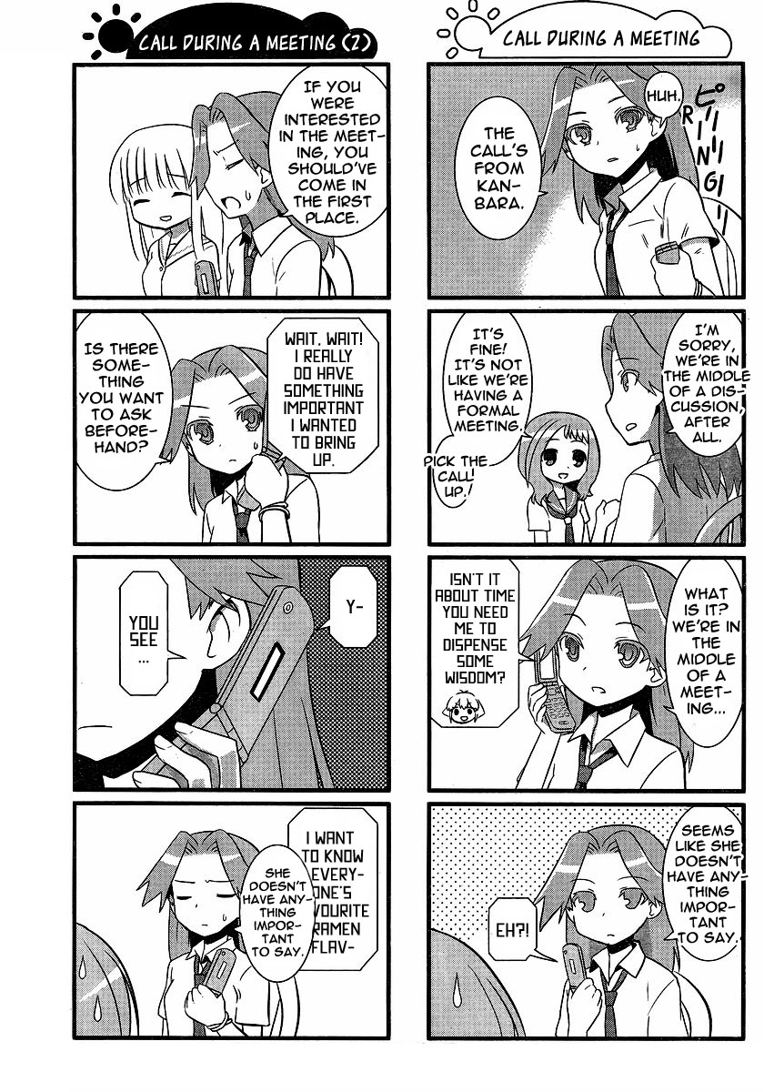 Saki-Biyori - Otona no Maki The Bunchou Volume 第7页