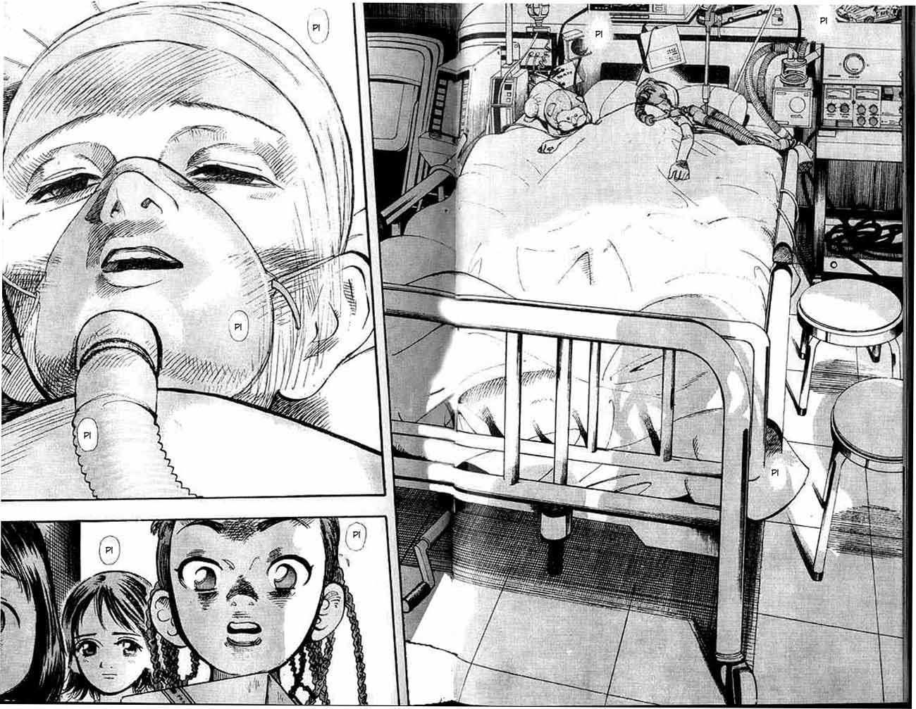 Subaru Vol. 1 Ch. 1 第13页