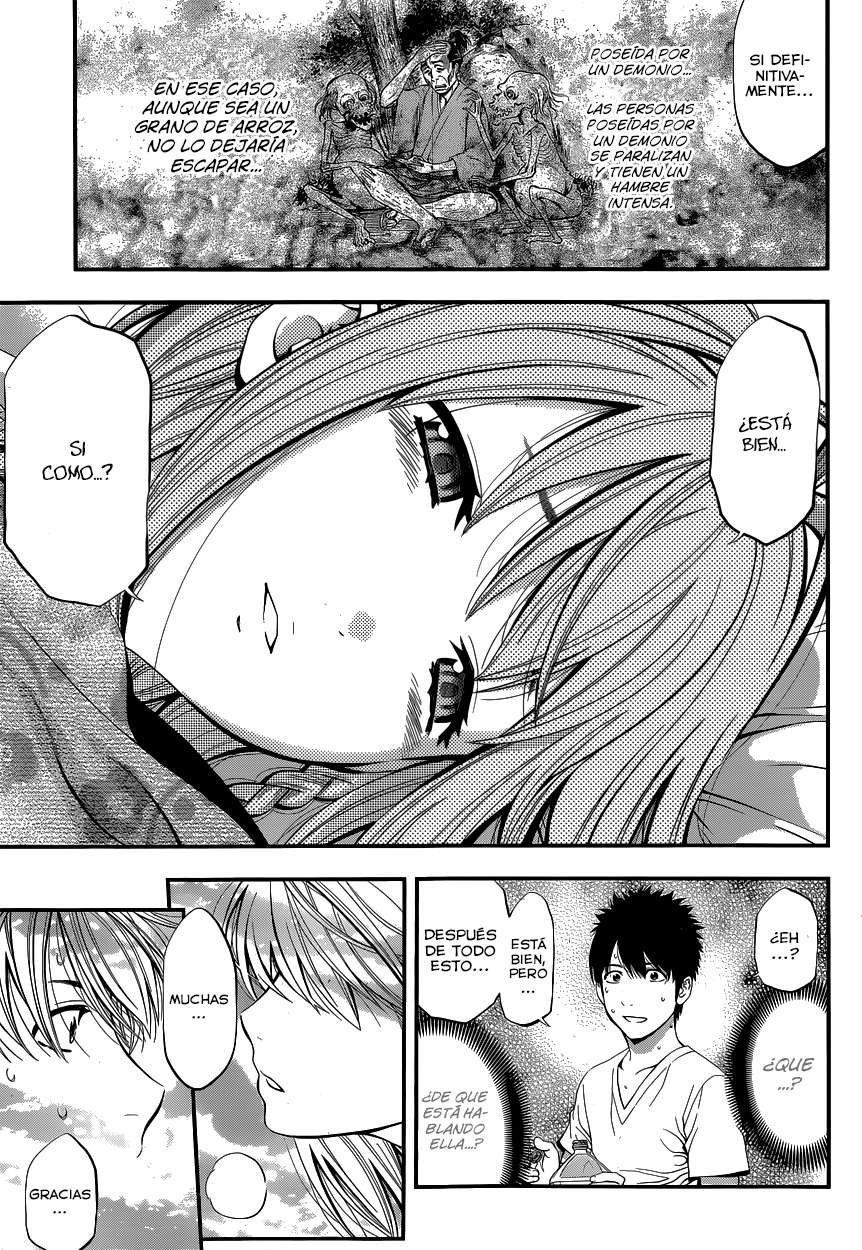 Youkai Shoujo ―Monsuga― Vol. 1 Ch. 1 第50页