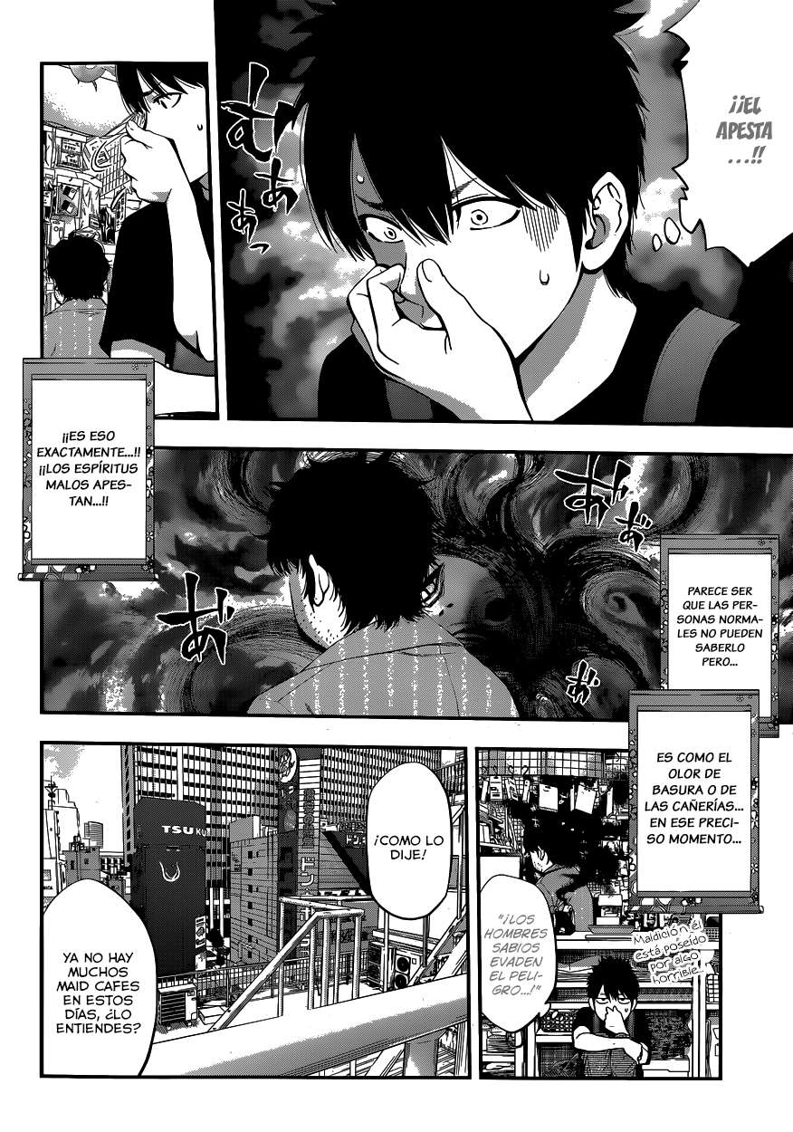 Youkai Shoujo ―Monsuga― Vol. 1 Ch. 1 第10页