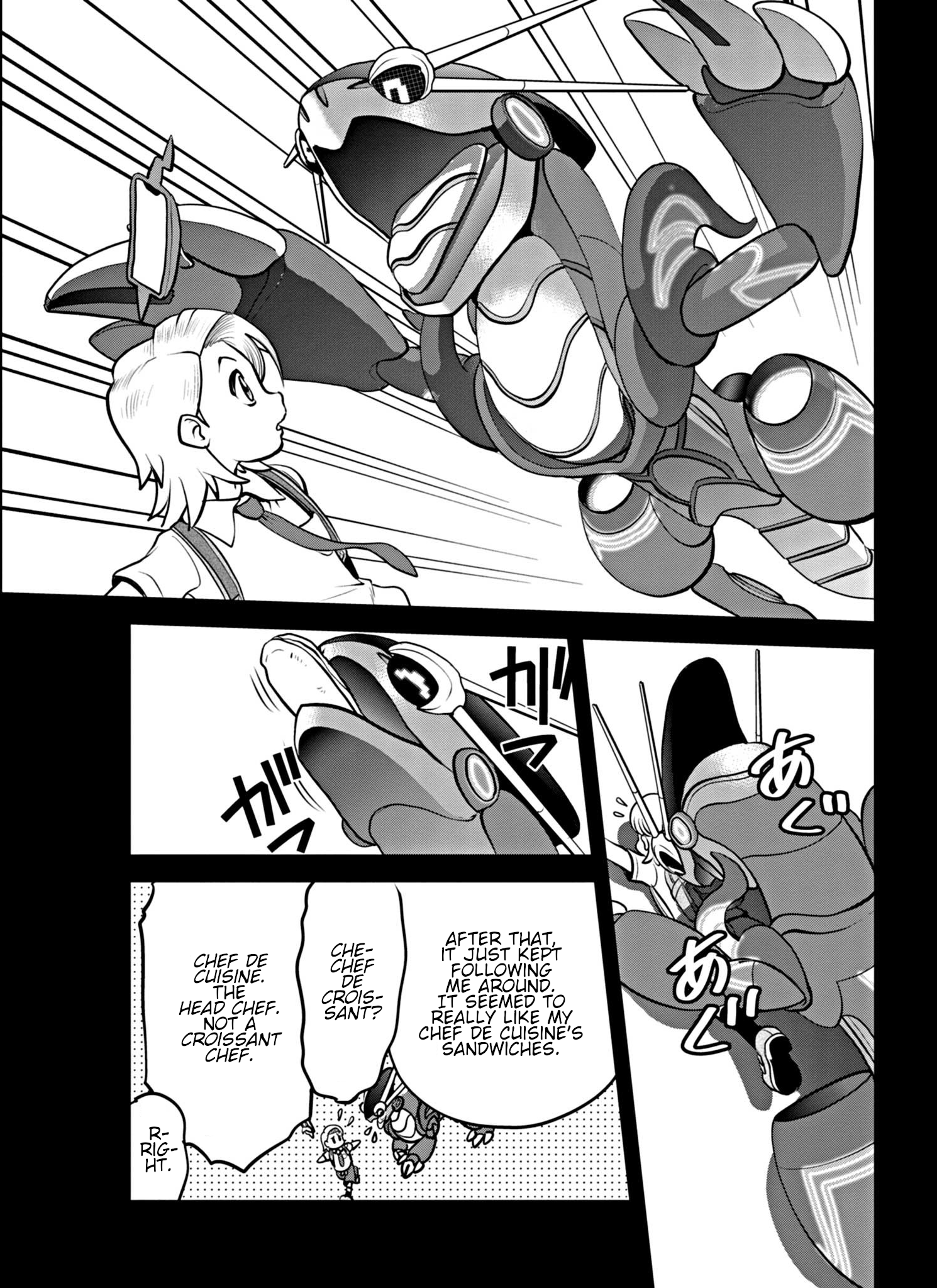 Pokémon SPECIAL Scarlet & Violet The Quaking Earth Titan!! (VS Great Tusk) 第16页