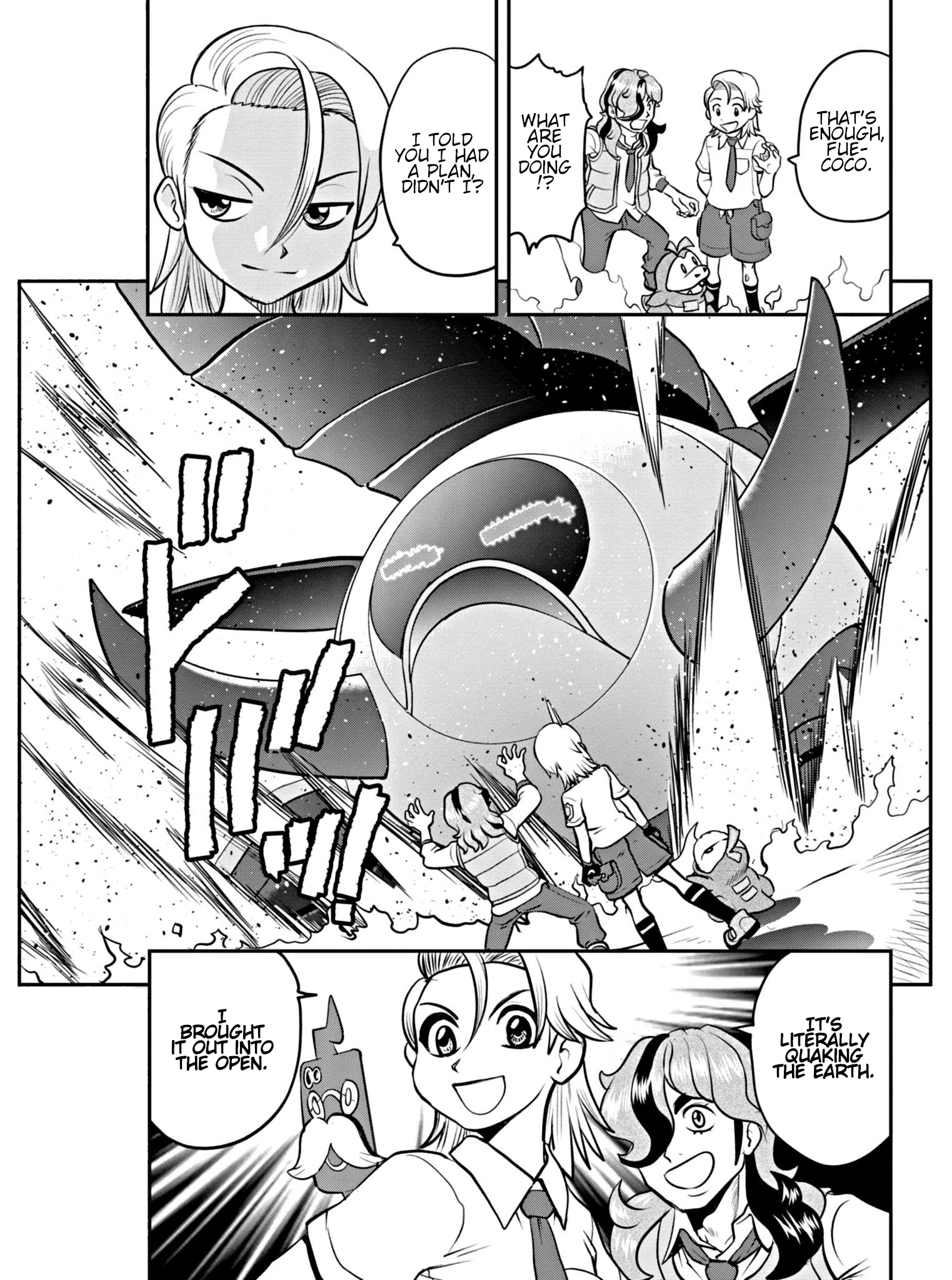 Pokémon SPECIAL Scarlet & Violet The Quaking Earth Titan!! (VS Great Tusk) 第26页