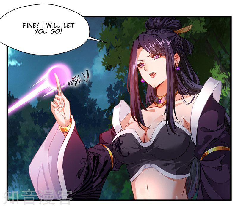 Peerless Ancient Ch. 3 第4页