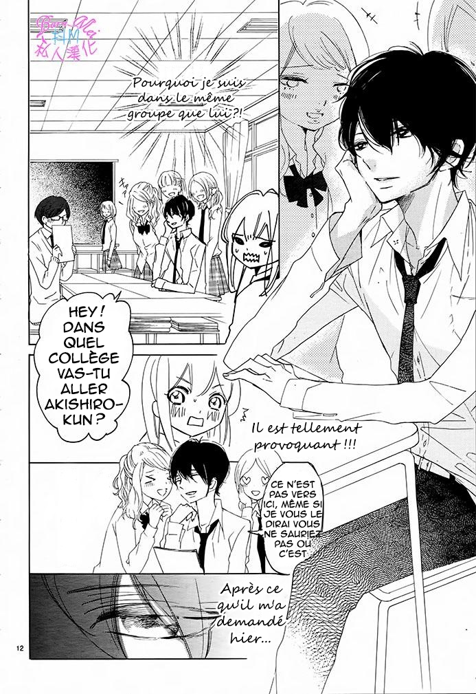 Hana ni, Kamitsuku Vol. 1 Ch. 3 第13页