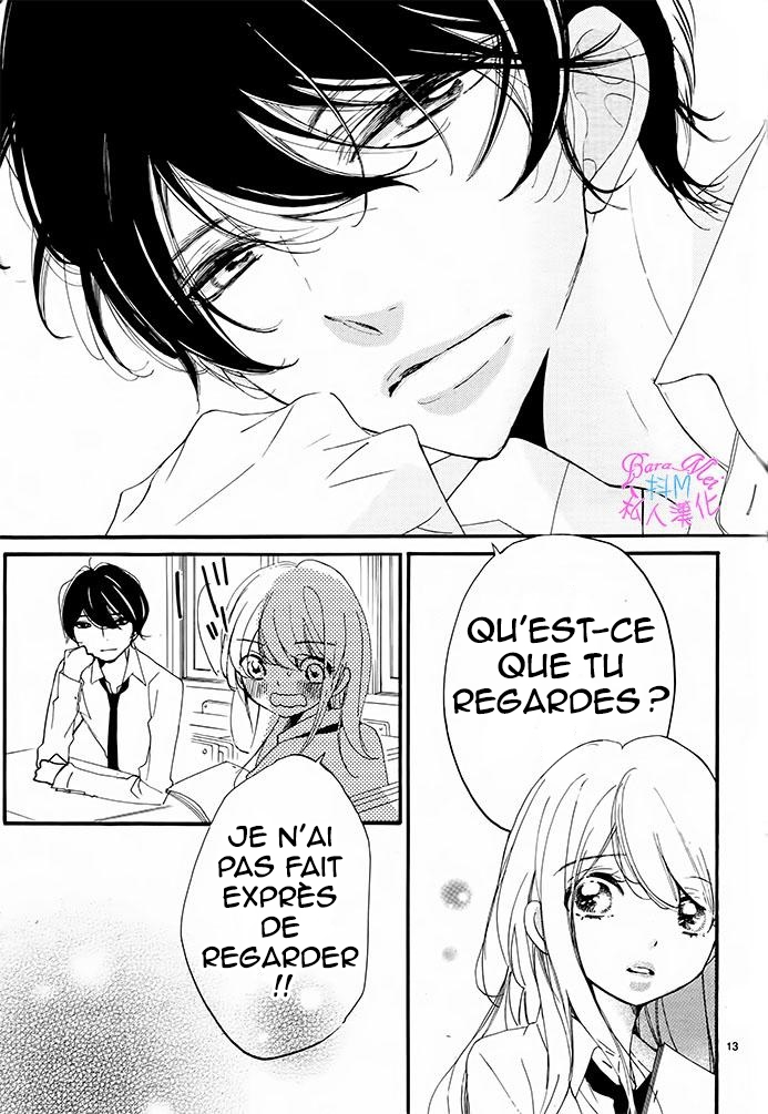 Hana ni, Kamitsuku Vol. 1 Ch. 3 第14页