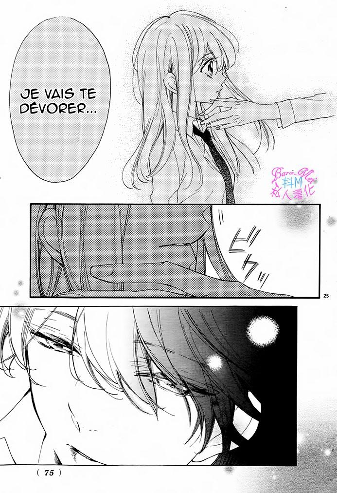 Hana ni, Kamitsuku Vol. 1 Ch. 3 第26页