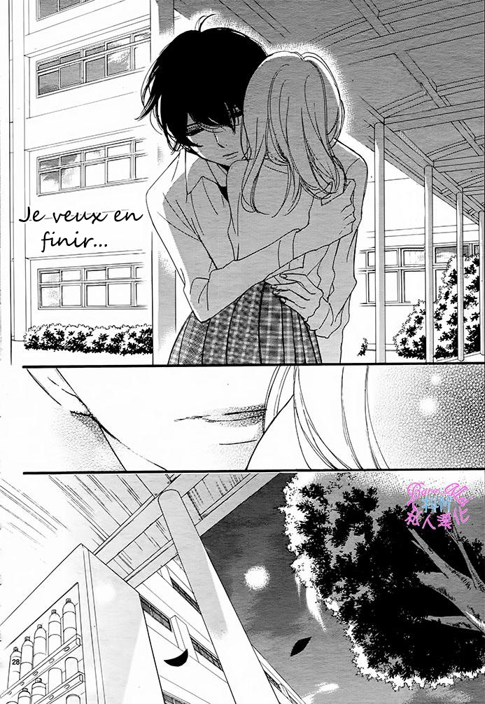 Hana ni, Kamitsuku Vol. 1 Ch. 3 第29页