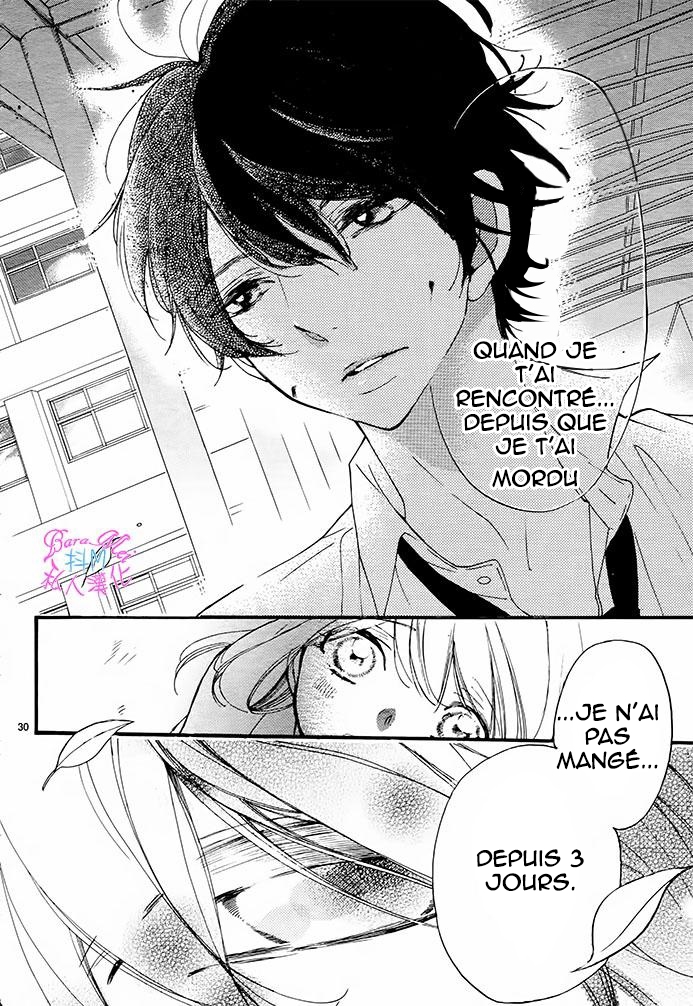 Hana ni, Kamitsuku Vol. 1 Ch. 3 第31页
