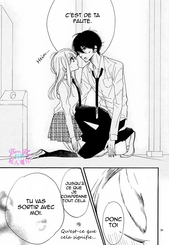 Hana ni, Kamitsuku Vol. 1 Ch. 3 第32页