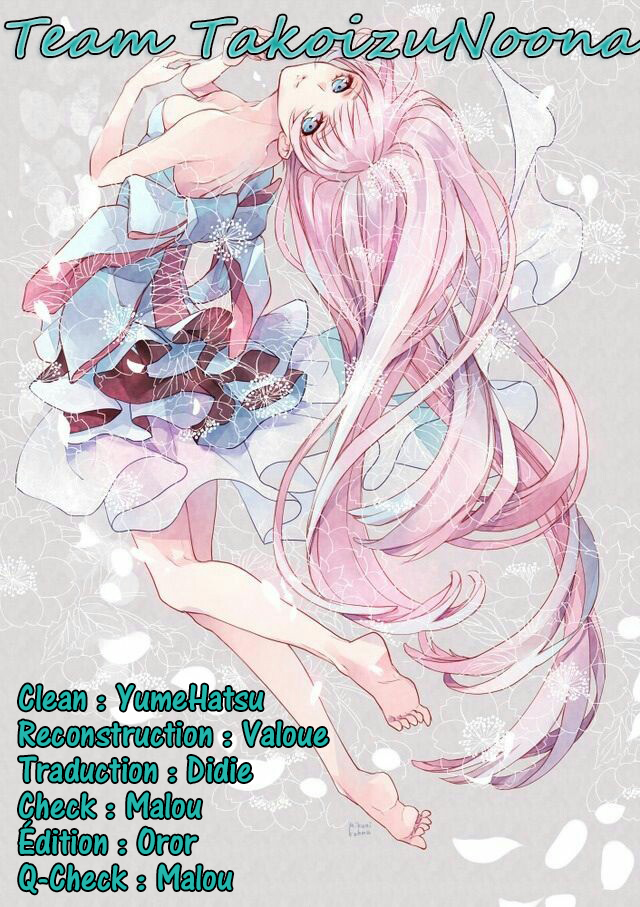 Hana ni, Kamitsuku Vol. 1 Ch. 3 第37页
