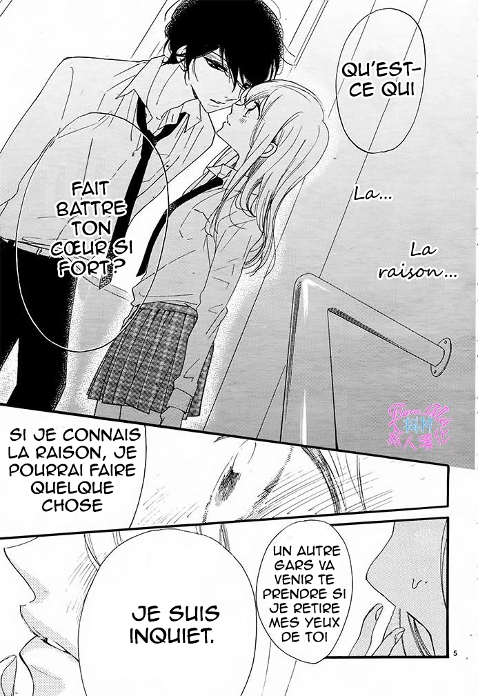 Hana ni, Kamitsuku Vol. 1 Ch. 3 第6页