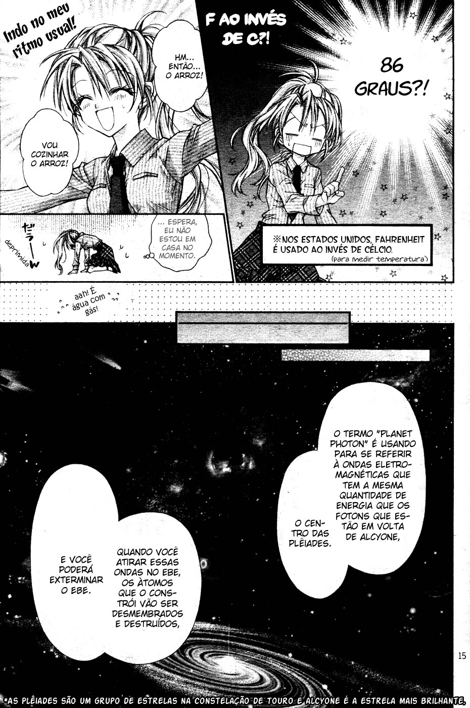 Absolute Awakening Angel Mistress☆Fortune Capítulo 3 第17页