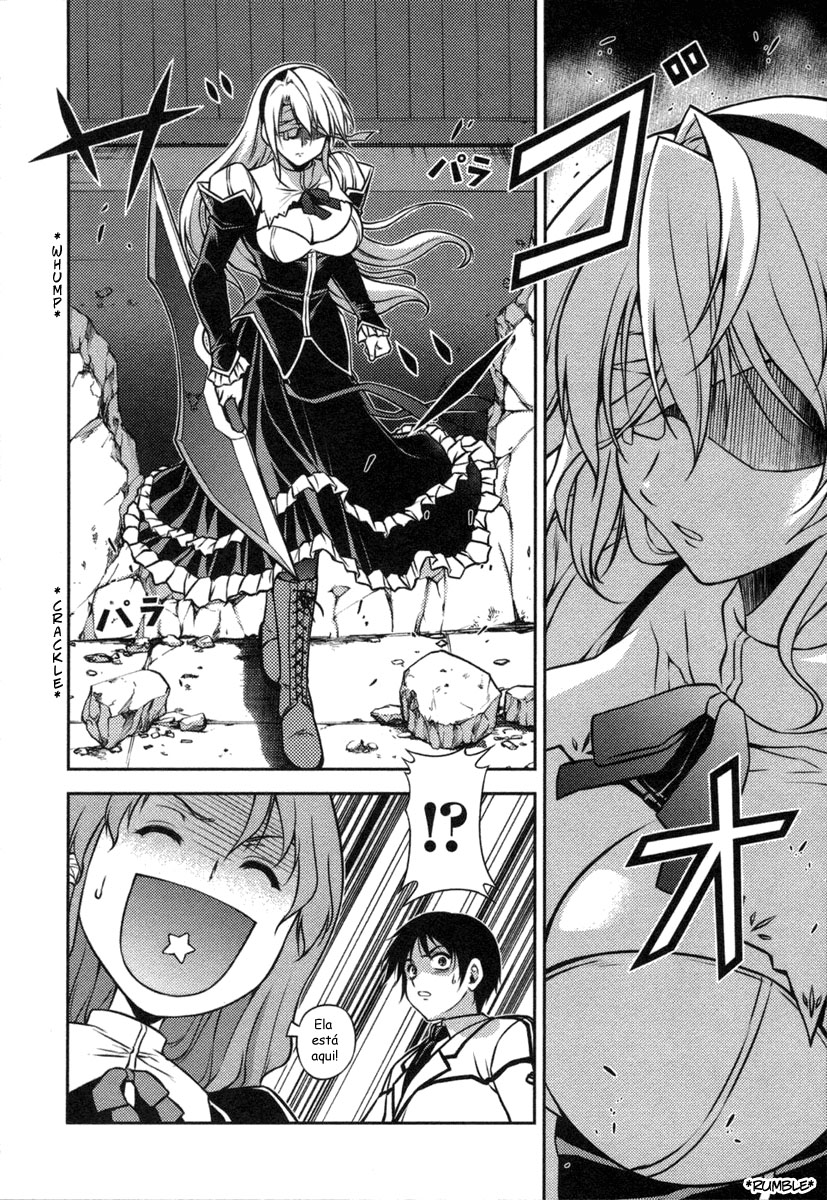Freezing The Untouchable Queen 第18页