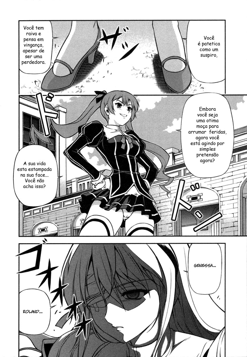 Freezing The Untouchable Queen 第20页