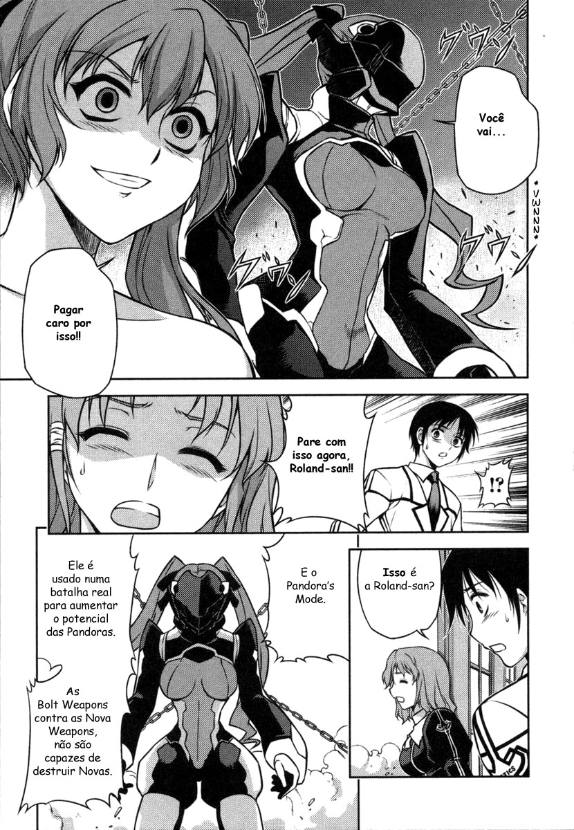 Freezing The Untouchable Queen 第32页
