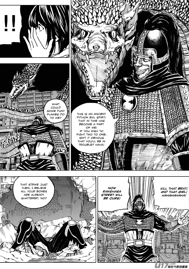 Rakshasa Street Great General 第7页
