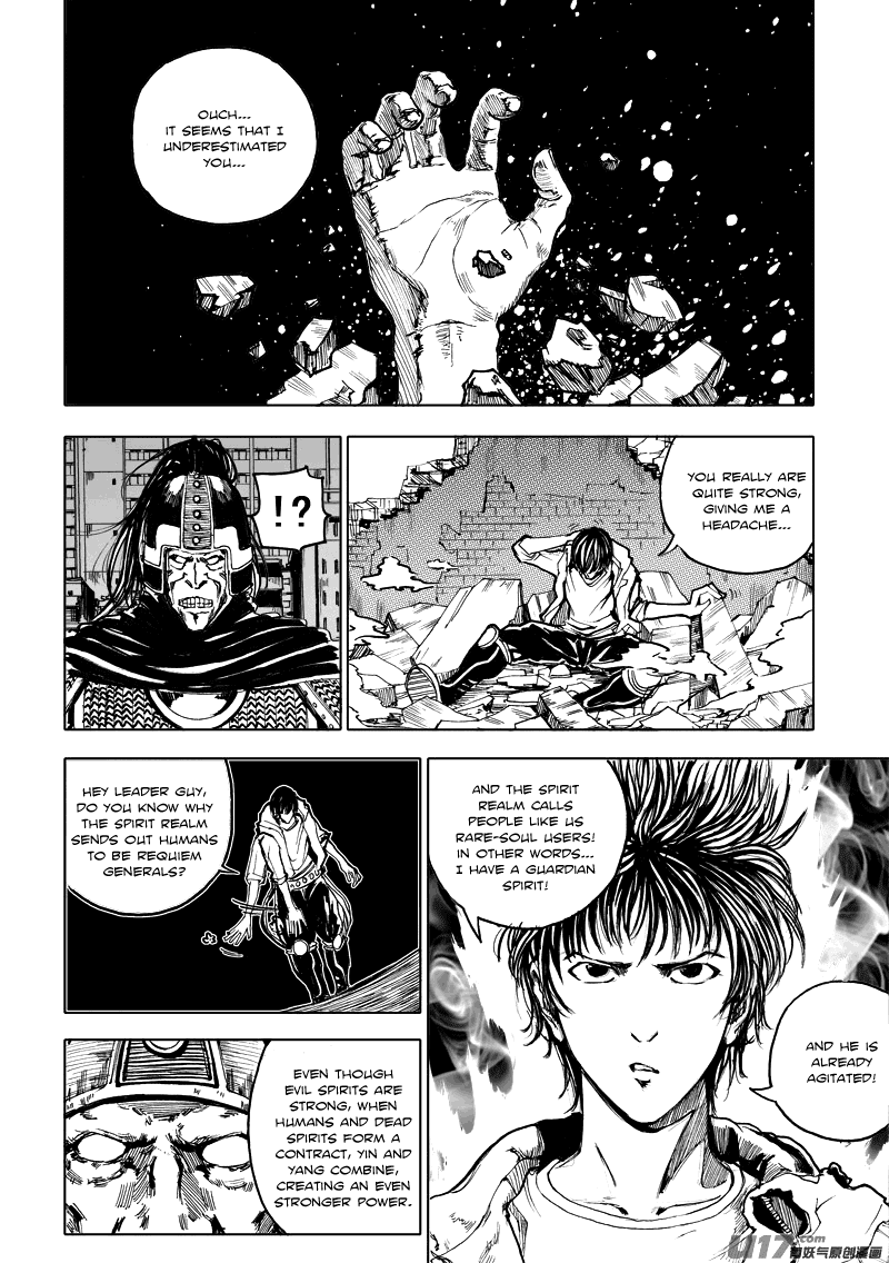 Rakshasa Street Great General 第8页