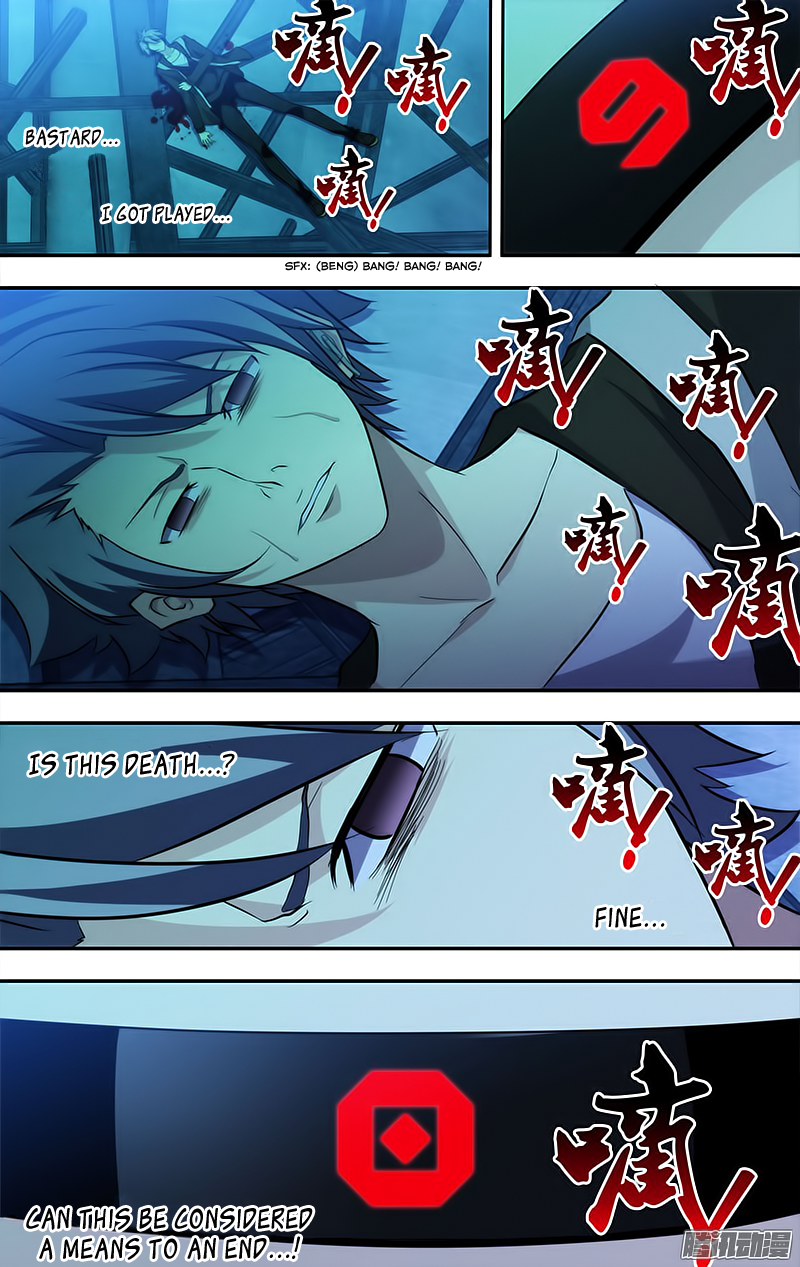 Chong Sheng - Resurrection Death is Just the Beginning 第23页