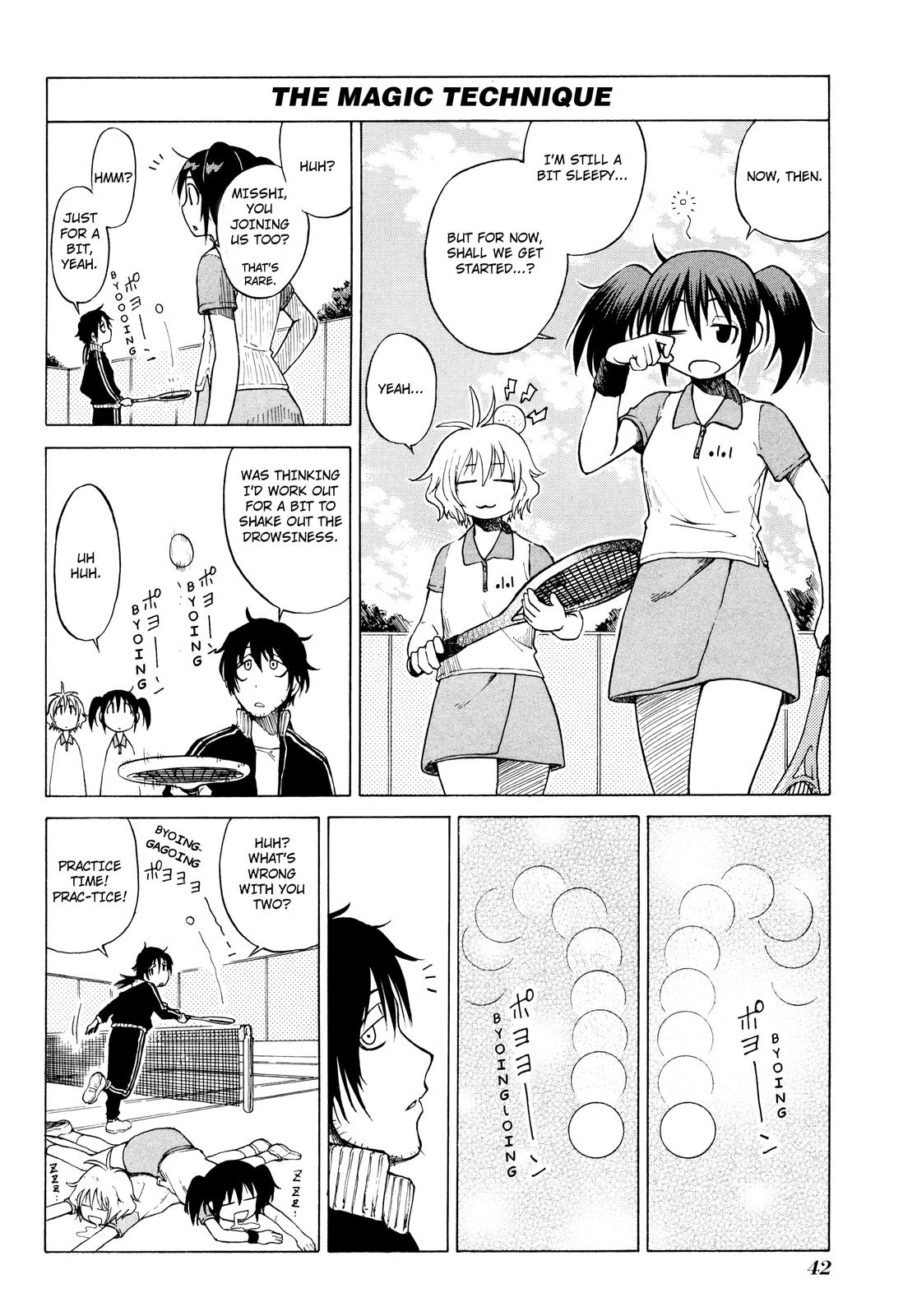 Softenni! Morning Practice 第14页