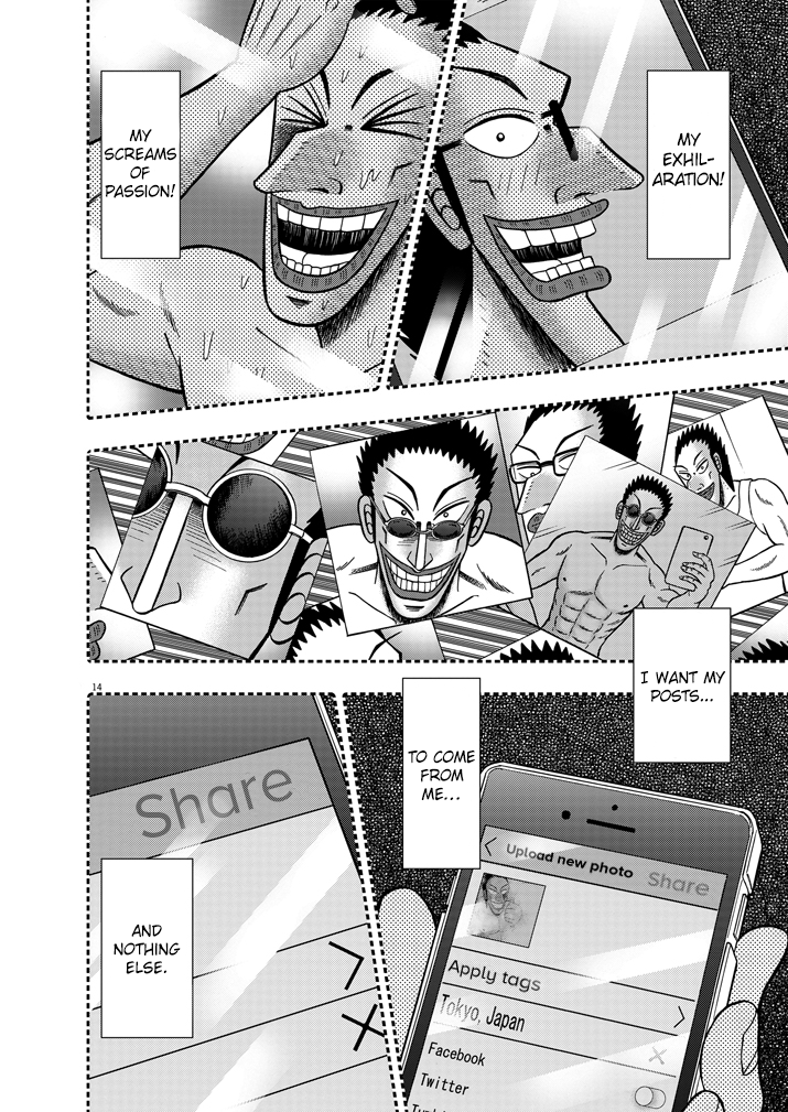 The Legend of the Strongest Man Nakane Out of Place 第14页