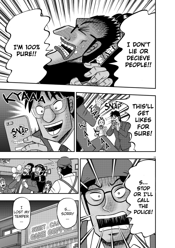 The Legend of the Strongest Man Nakane Out of Place 第19页