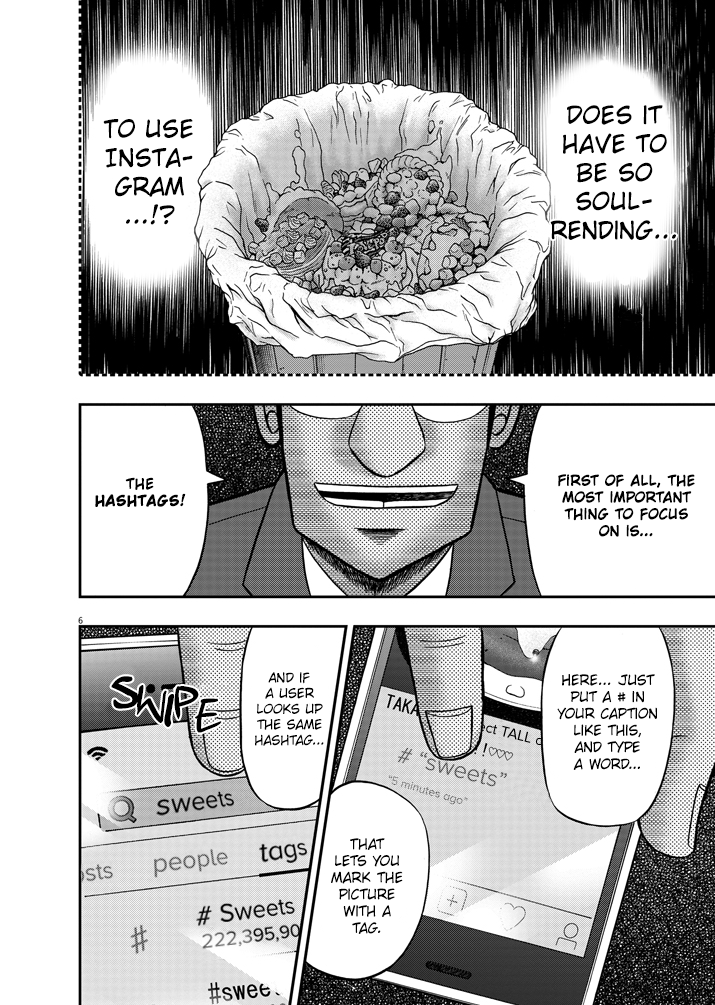 The Legend of the Strongest Man Nakane Out of Place 第6页
