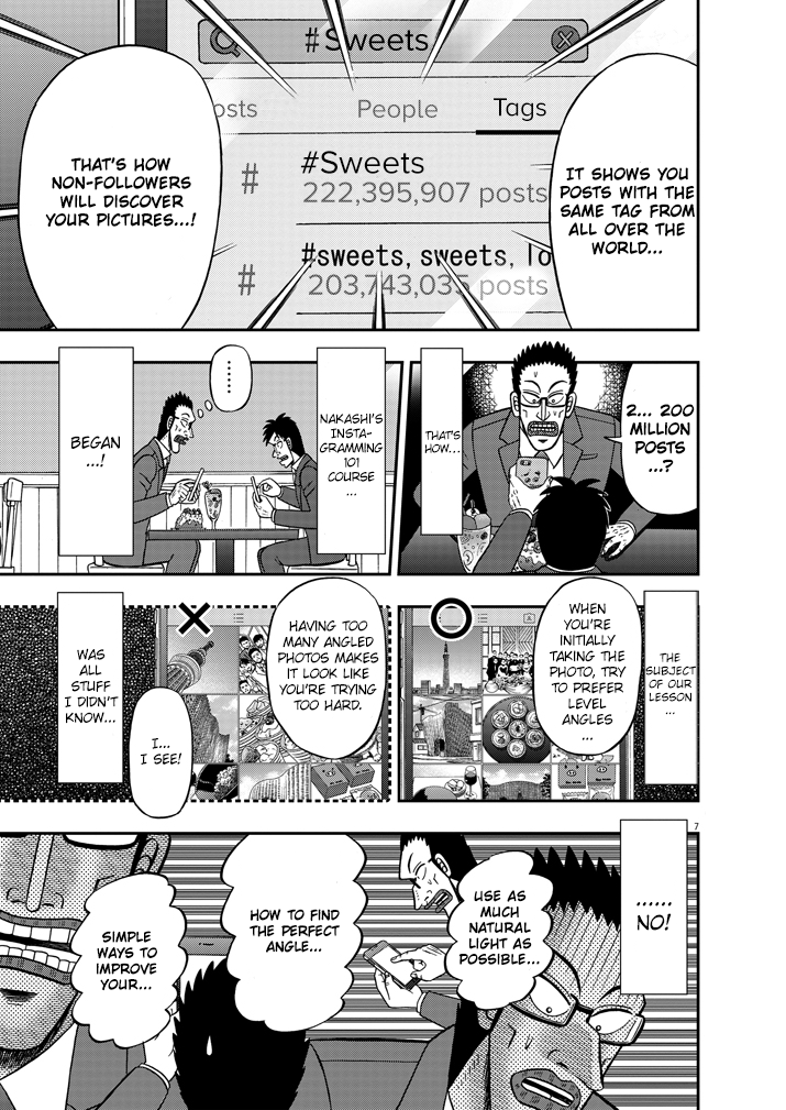 The Legend of the Strongest Man Nakane Out of Place 第7页
