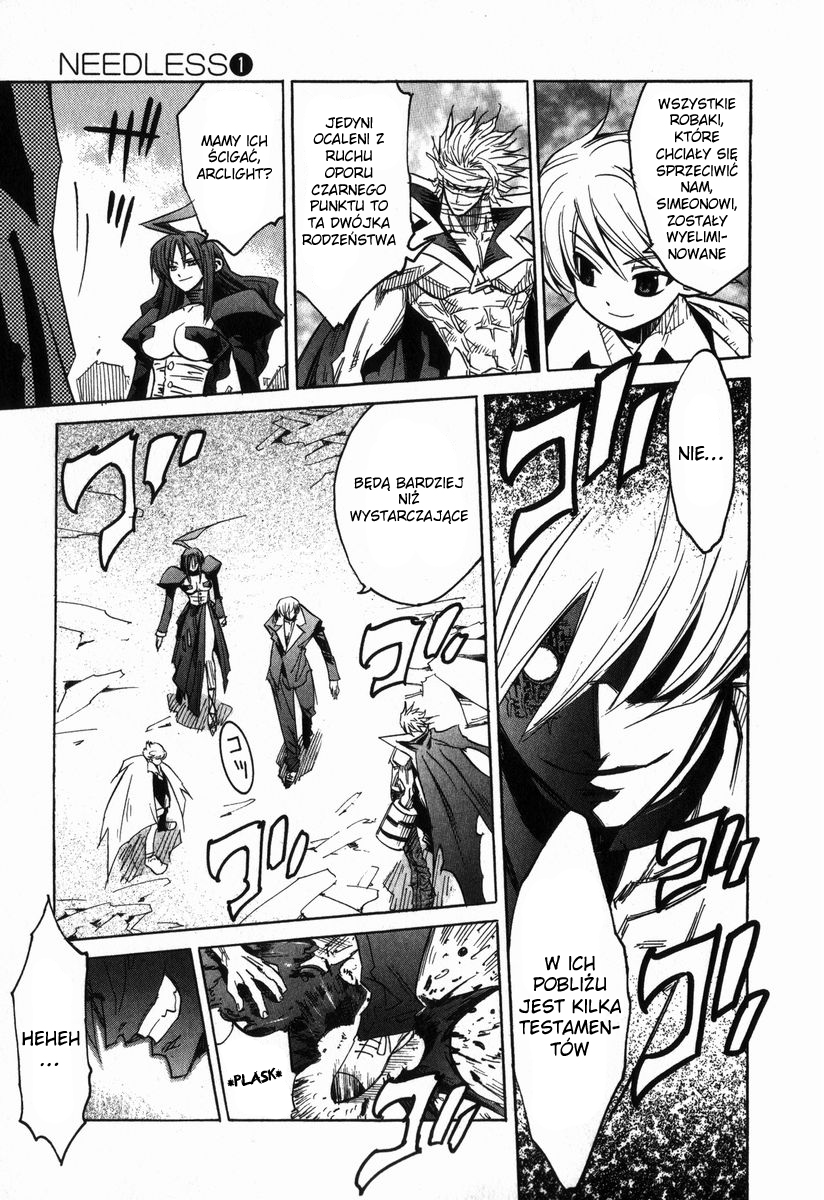Needless Vol. 1 Ch. 1 第15页
