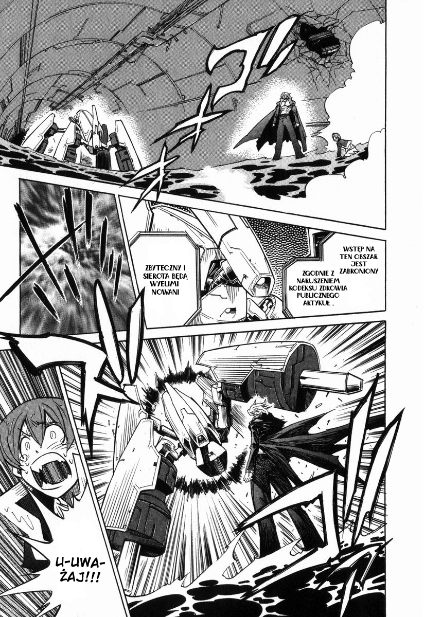 Needless Vol. 1 Ch. 1 第22页