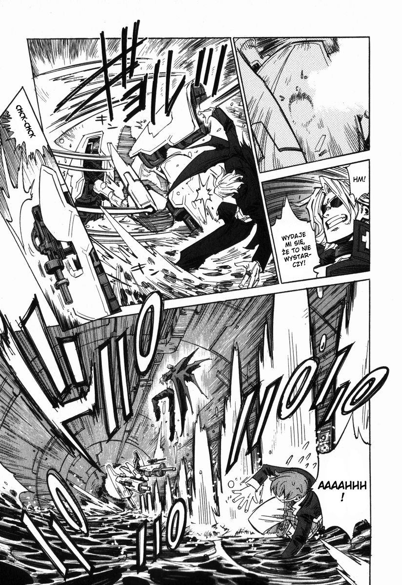 Needless Vol. 1 Ch. 1 第24页