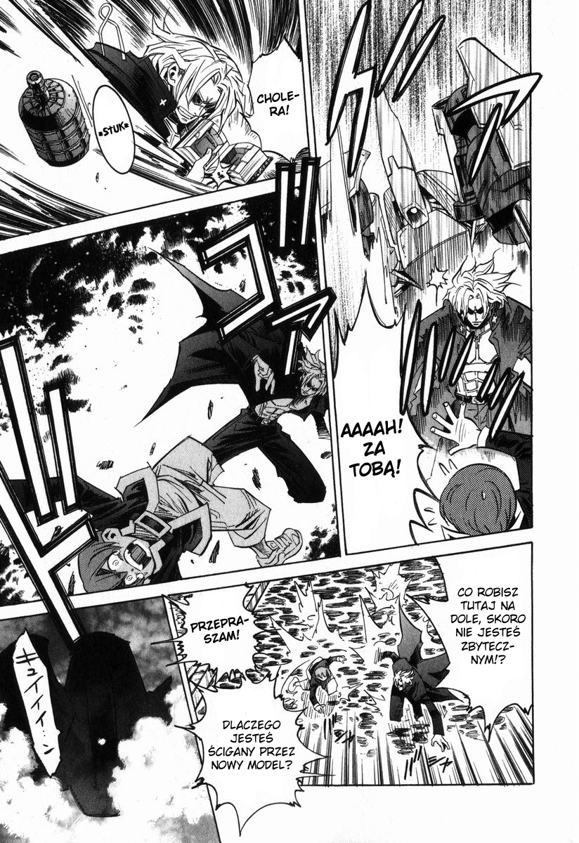 Needless Vol. 1 Ch. 1 第26页