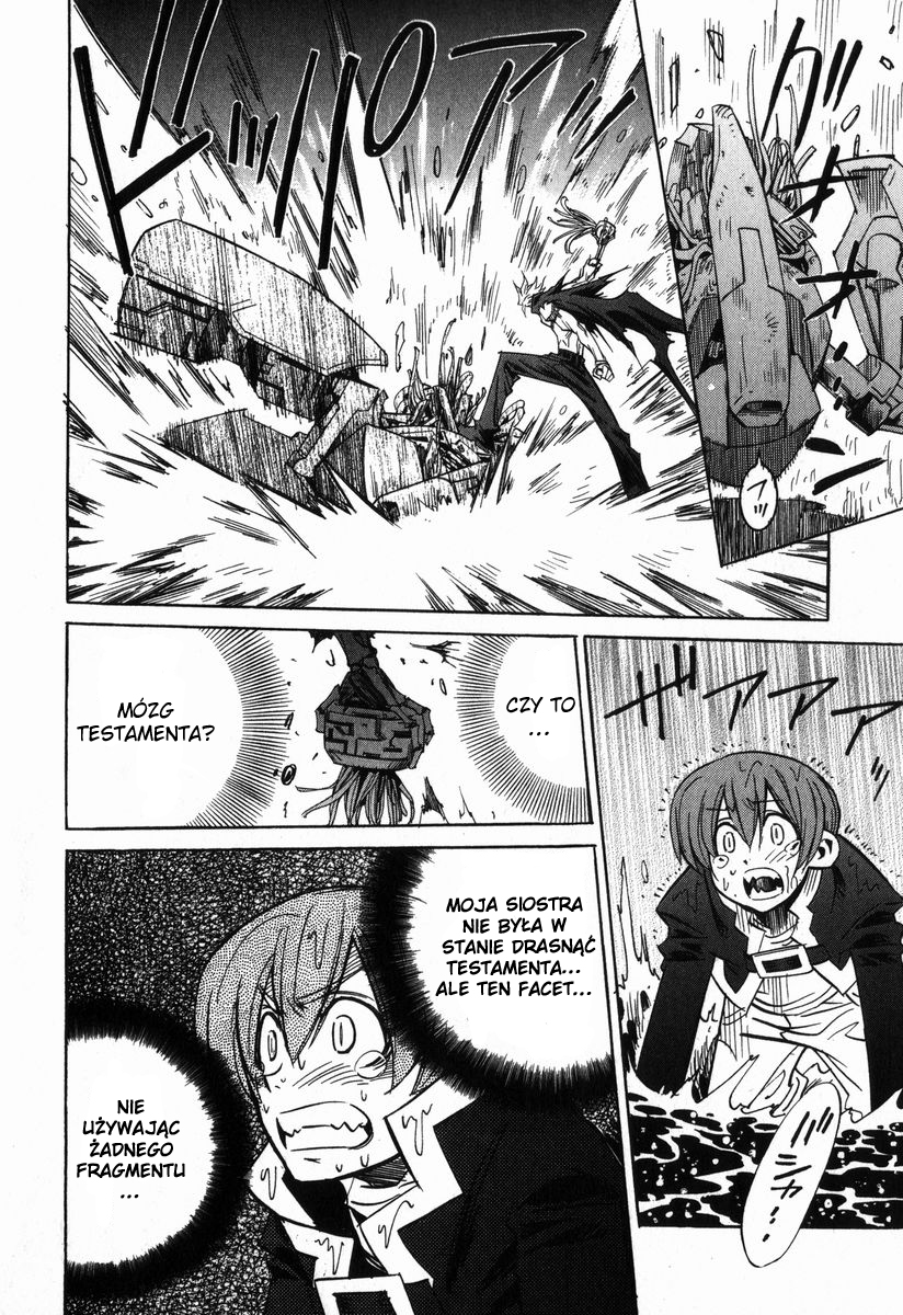 Needless Vol. 1 Ch. 1 第34页