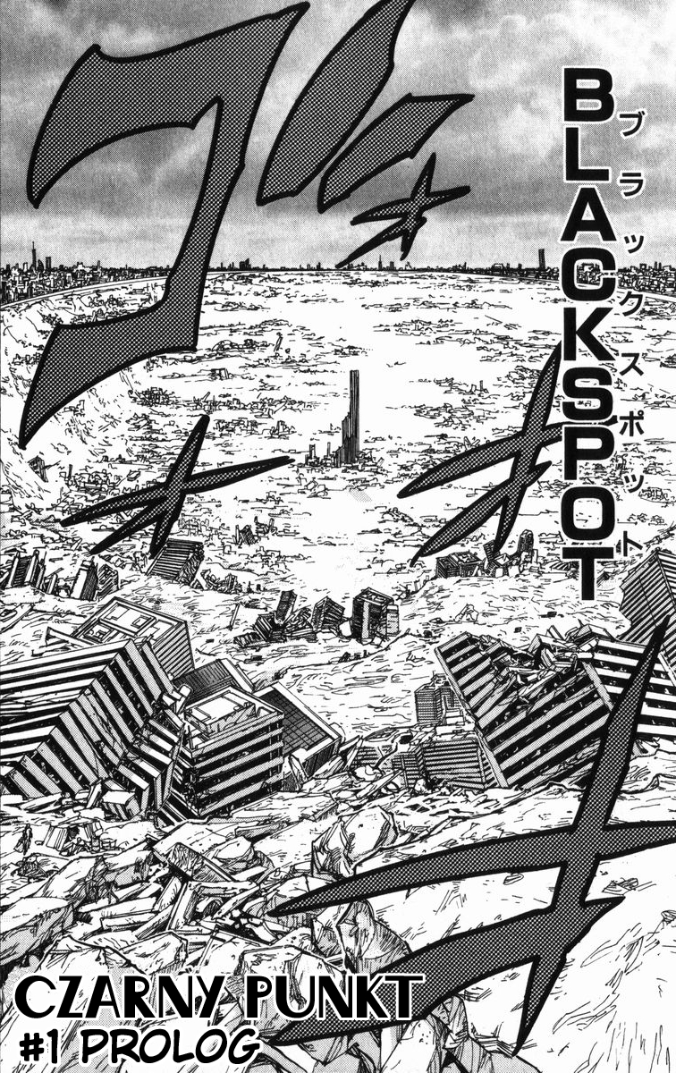 Needless Vol. 1 Ch. 1 第7页
