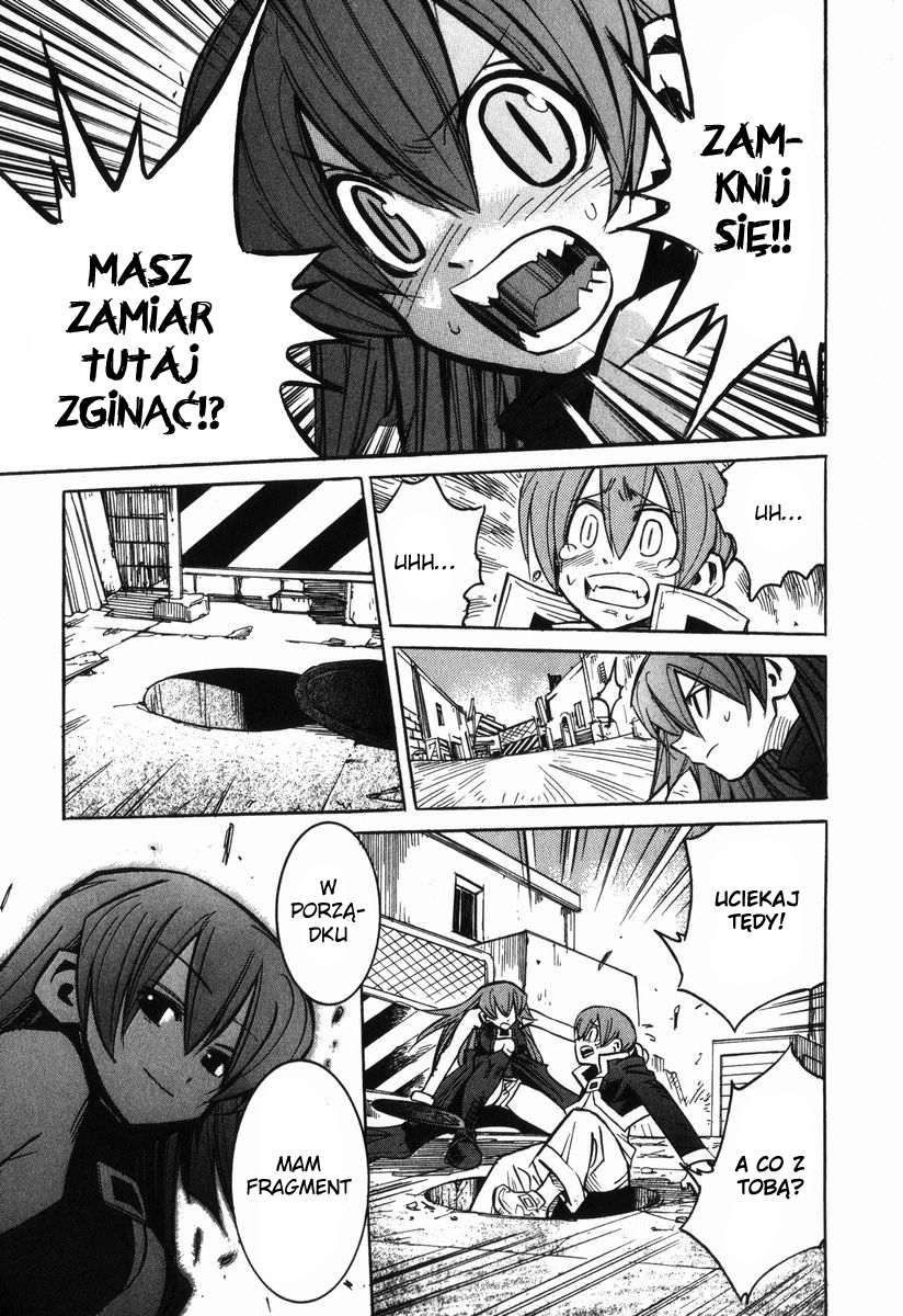 Needless Vol. 1 Ch. 1 第10页