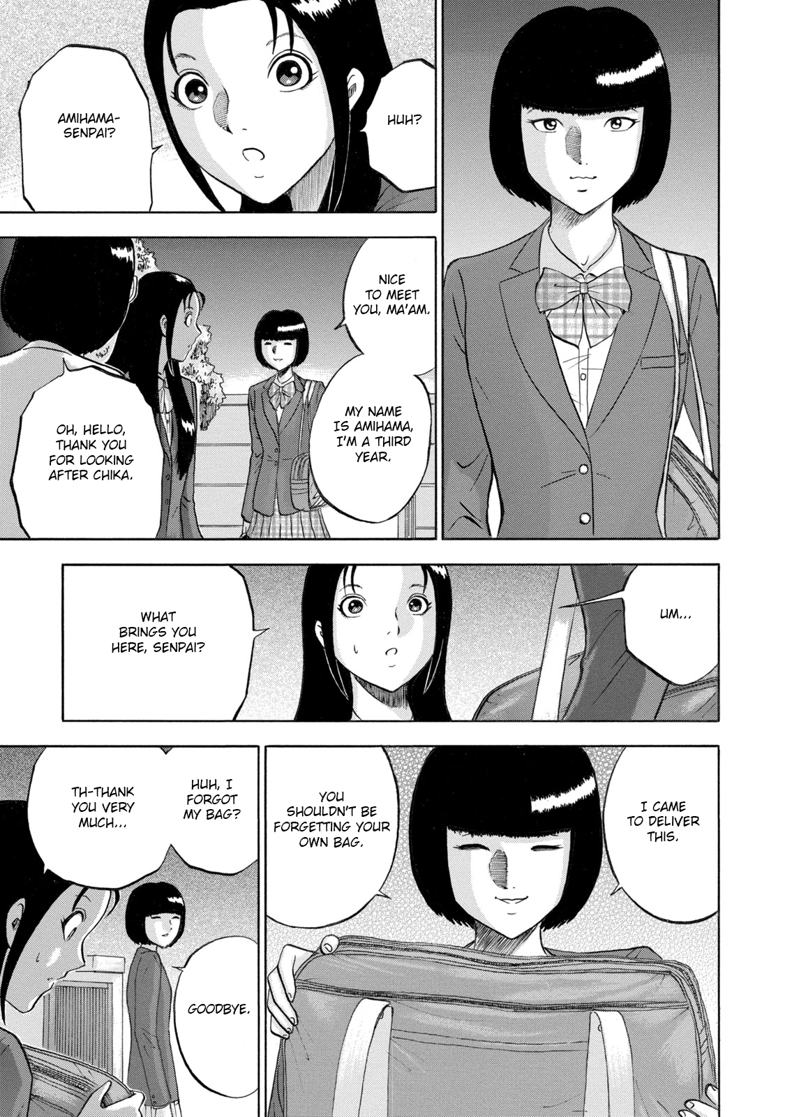 Tetsumin Contents of the Bag 第15页