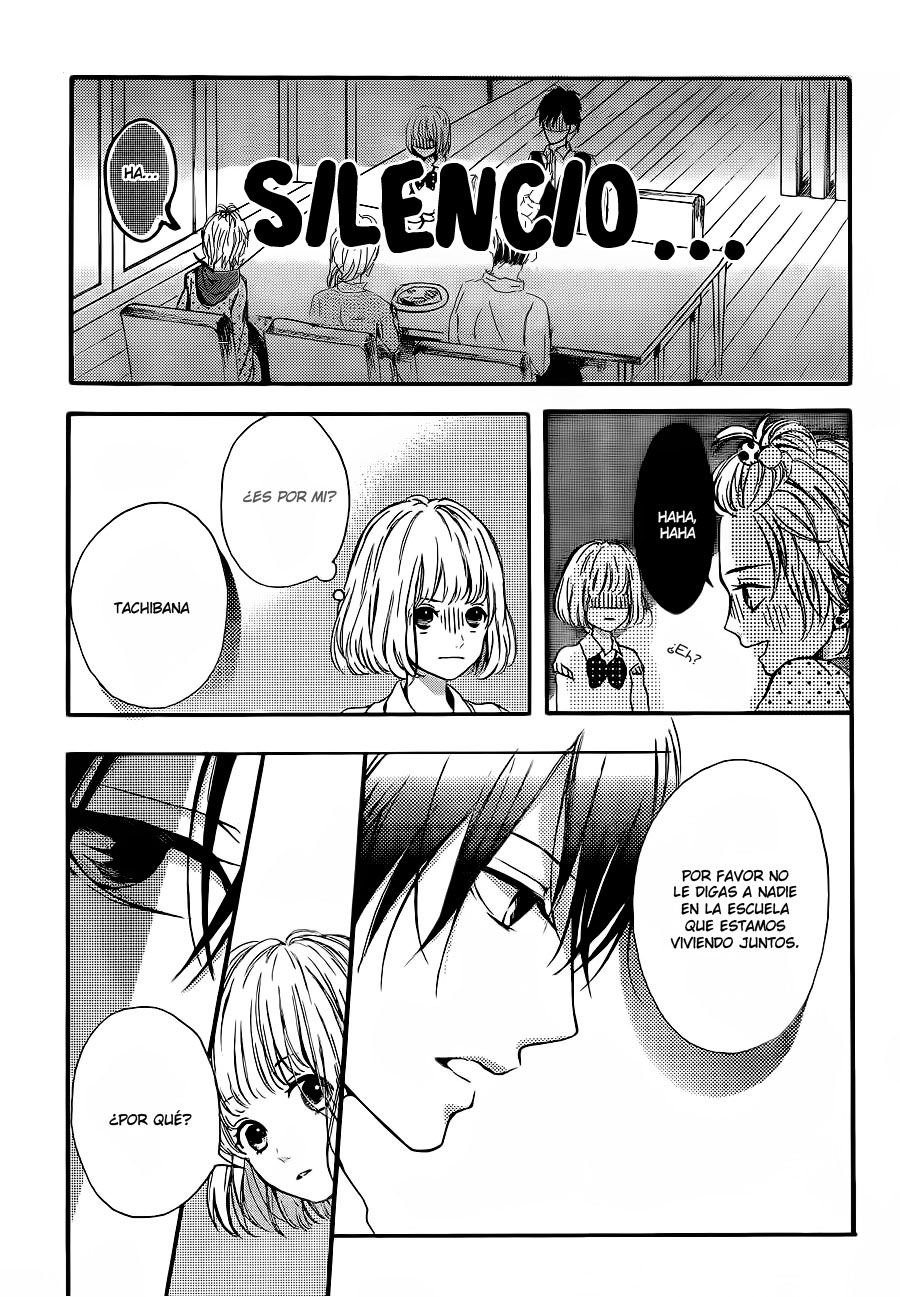 Kamiki Kyoudai Okotowari Vol. 1 Ch. 2 第7页